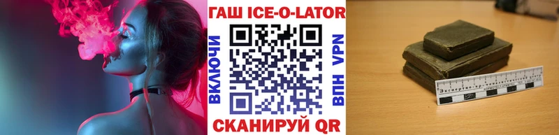 Какие есть наркотики Учалы Амфетамин А ПВП Каннабис Меф Кокаин