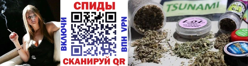 Бутират оксибутират  даркнет сайт  Учалы 
