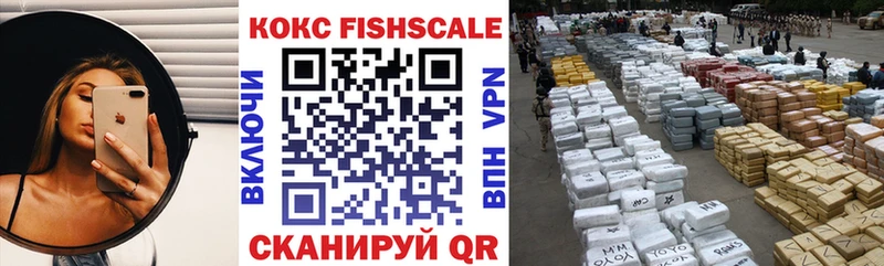 Cocaine 99%  наркошоп  ссылка на мегу вход  Учалы 