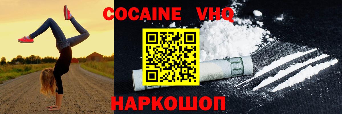 Амфетамин Учалы