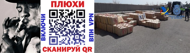 ГАШИШ 40% ТГК  Учалы 