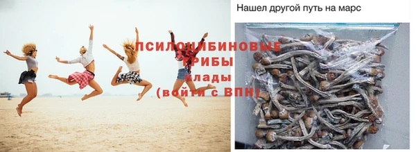 трава Алексеевка