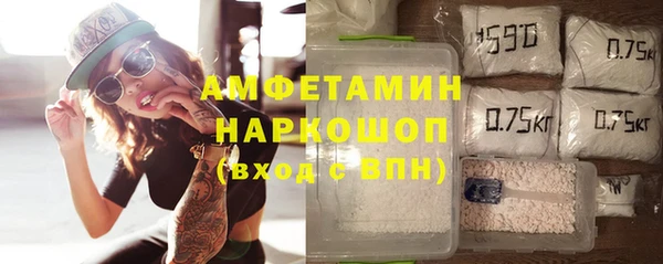 дживик Алексин