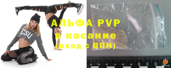 дживик Алексин