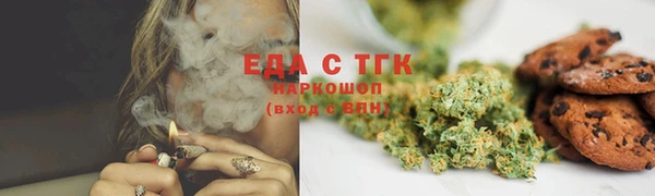 каннабис Алзамай