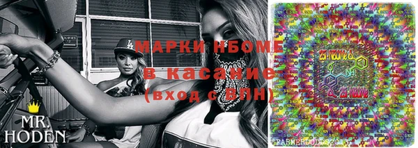 дживик Алексин