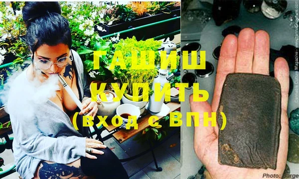 СК Сосновка