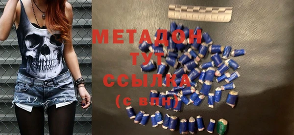 дживик Алексин