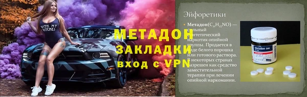 дживик Алексин