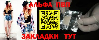 прущая мука Дубна