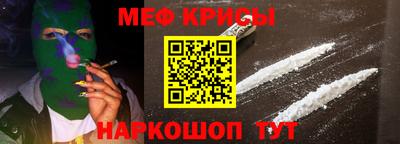 марки nbome Донской