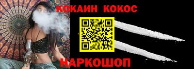 винт Обь