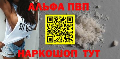 прущая мука Дубна