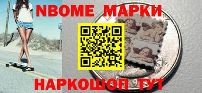 прущая мука Дубна