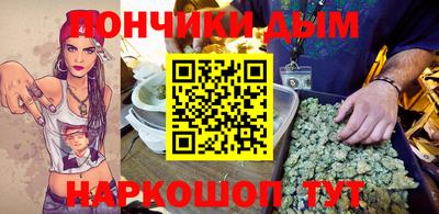 прущая мука Дубна
