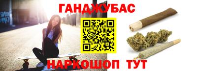 прущая мука Дубна