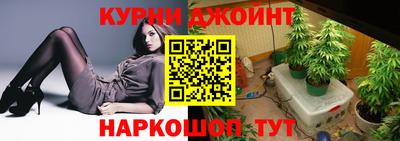 марки nbome Донецк