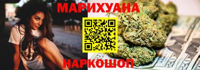 марки nbome Донецк