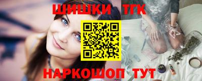 марки nbome Донской