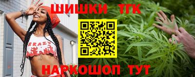 прущая мука Дубна