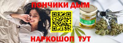 прущая мука Дубна