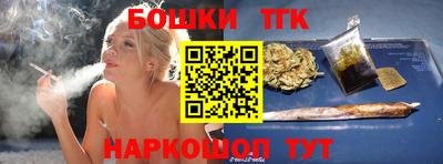 марки nbome Донской