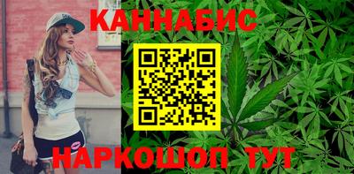 прущая мука Дубна