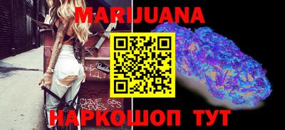 прущая мука Дубна