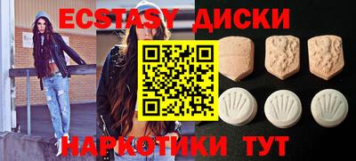 марки nbome Донской