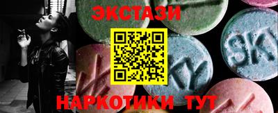 прущая мука Дубна