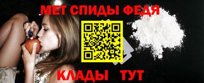 марки nbome Донской
