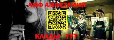 прущая мука Дубна