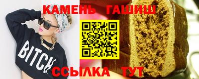марки nbome Донской