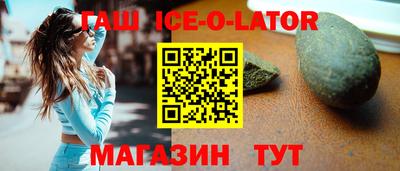 марки nbome Донской