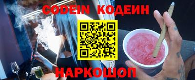 прущая мука Дубна
