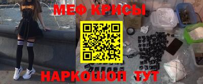 прущая мука Дубна