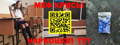 марки nbome Донецк