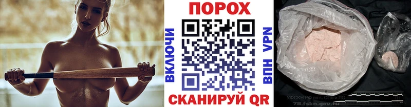 Первитин Декстрометамфетамин 99.9%  Учалы 