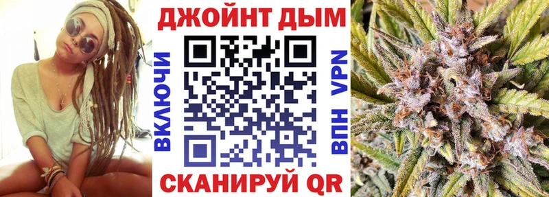 Марихуана AK-47  Учалы 